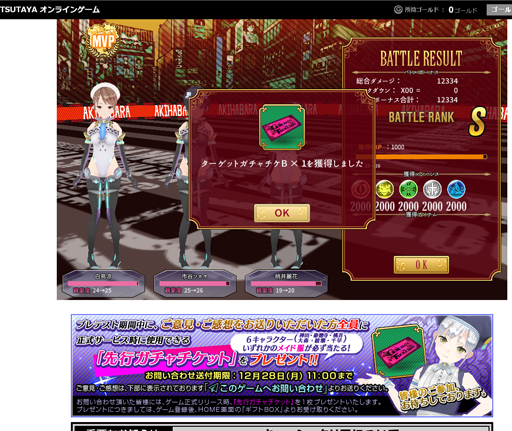 ꡼ No.034Υͥ / ϡ夲ơλҤȰ˥ϡ򾡤ȴϡץץ쥤ݡ