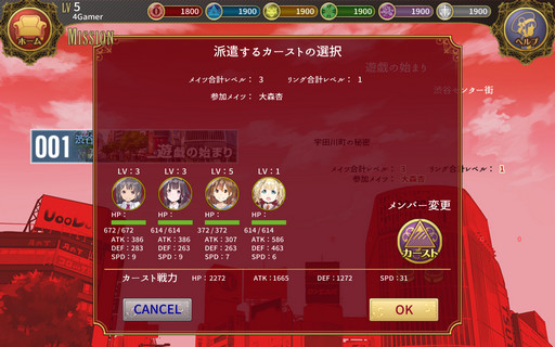 ꡼ No.036Υͥ / ϡ夲ơλҤȰ˥ϡ򾡤ȴϡץץ쥤ݡ