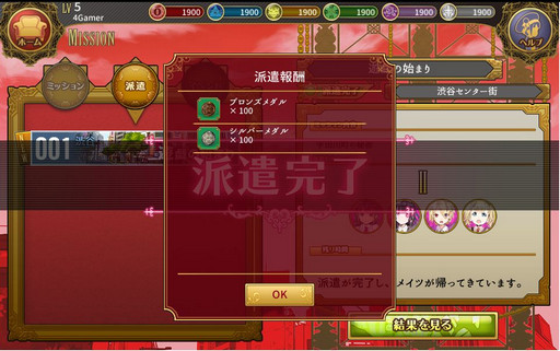 ꡼ No.037Υͥ / ϡ夲ơλҤȰ˥ϡ򾡤ȴϡץץ쥤ݡ