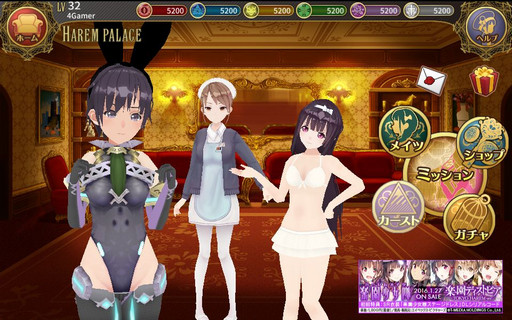 ꡼ No.038Υͥ / ϡ夲ơλҤȰ˥ϡ򾡤ȴϡץץ쥤ݡ