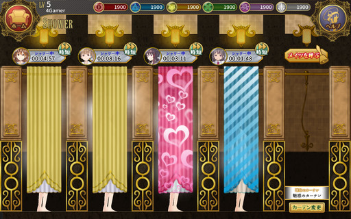 ꡼ No.044Υͥ / ϡ夲ơλҤȰ˥ϡ򾡤ȴϡץץ쥤ݡ