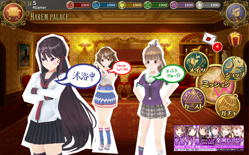 ꡼ No.045Υͥ / ϡ夲ơλҤȰ˥ϡ򾡤ȴϡץץ쥤ݡ