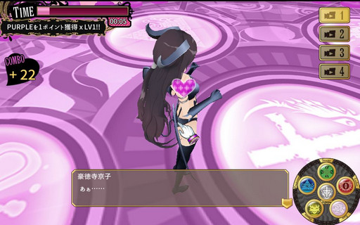 ꡼ No.046Υͥ / ϡ夲ơλҤȰ˥ϡ򾡤ȴϡץץ쥤ݡ