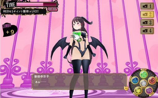 ꡼ No.047Υͥ / ϡ夲ơλҤȰ˥ϡ򾡤ȴϡץץ쥤ݡ