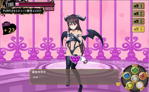 ꡼ No.049Υͥ / ϡ夲ơλҤȰ˥ϡ򾡤ȴϡץץ쥤ݡ