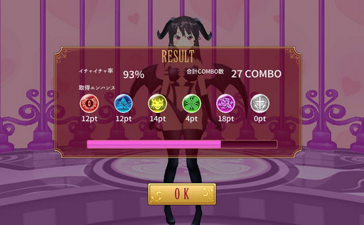 ꡼ No.050Υͥ / ϡ夲ơλҤȰ˥ϡ򾡤ȴϡץץ쥤ݡ