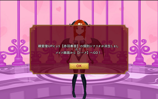 ꡼ No.051Υͥ / ϡ夲ơλҤȰ˥ϡ򾡤ȴϡץץ쥤ݡ