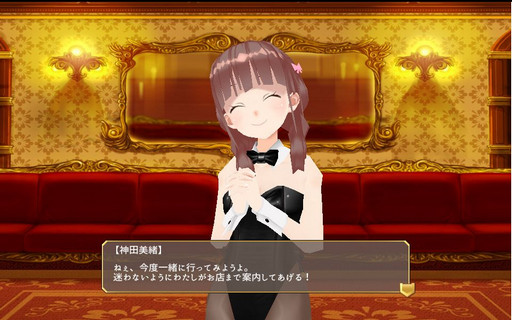 ꡼ No.053Υͥ / ϡ夲ơλҤȰ˥ϡ򾡤ȴϡץץ쥤ݡ