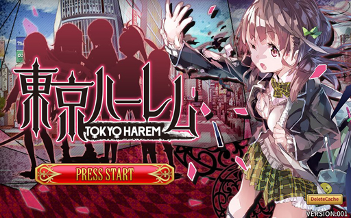 画像ギャラリー No.002のサムネイル画像 / 男の夢を実現した「東京ハーレム」。開発の経緯から女の子のモデリングの話まで,スタッフにインタビューしてみた