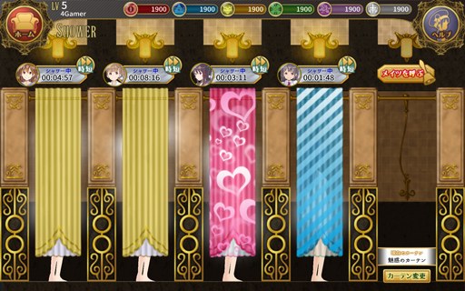 ꡼ No.018 | ˤ̴¸ϡסȯηаޤλҤΥǥ󥰤äޤǡåդ˥󥿥ӥ塼Ƥߤ