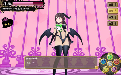 ꡼ No.020 | ˤ̴¸ϡסȯηаޤλҤΥǥ󥰤äޤǡåդ˥󥿥ӥ塼Ƥߤ