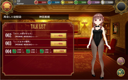 ꡼ No.021 | ˤ̴¸ϡסȯηаޤλҤΥǥ󥰤äޤǡåդ˥󥿥ӥ塼Ƥߤ