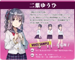 ꡼ No.008Υͥ / ϡ׿ԥɡĤۡԡϡפȥǥ꡼ߥåɲ