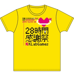 画像ギャラリー No.002のサムネイル画像 / 「KLabGames28時間感謝祭」がニコニコ生放送とYouTube Liveで12月25日に配信