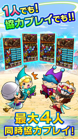 �ѥ������������