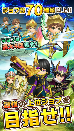 パズルワンダーランド