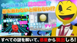 VAMPIRE HOLMES�������ε������