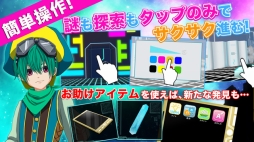 VAMPIRE HOLMES�������ε������