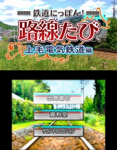 ꡼ No.005Υͥ / ǥ100ⱿžǤ롣3DSŴƻˤäݤϩ ŵŴƻԡפ2015ǯ115ȯ