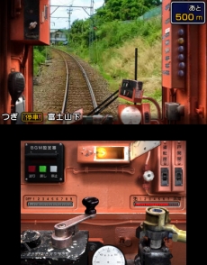 ꡼ No.008Υͥ / ǥ100ⱿžǤ롣3DSŴƻˤäݤϩ ŵŴƻԡפ2015ǯ115ȯ