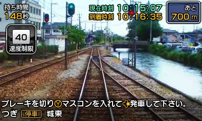 ꡼ No.009Υͥ / ǥ100ⱿžǤ롣3DSŴƻˤäݤϩ ŵŴƻԡפ2015ǯ115ȯ