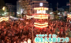 ꡼ No.018Υͥ / ǥ100ⱿžǤ롣3DSŴƻˤäݤϩ ŵŴƻԡפ2015ǯ115ȯ