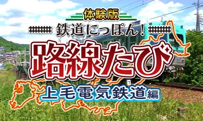 ꡼ No.001Υͥ / Ŵƻˤäݤϩ ŵŴƻԡפθۿȡǥ100ͳ˴վޤǤ⡼ɡ֥ǥϥ쥯פϿ