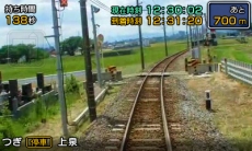 ꡼ No.005Υͥ / Ŵƻˤäݤϩ ŵŴƻԡפθۿȡǥ100ͳ˴վޤǤ⡼ɡ֥ǥϥ쥯פϿ