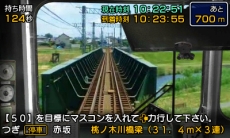 ꡼ No.006Υͥ / Ŵƻˤäݤϩ ŵŴƻԡפθۿȡǥ100ͳ˴վޤǤ⡼ɡ֥ǥϥ쥯פϿ