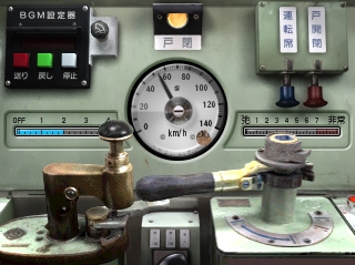 ꡼ No.007Υͥ / Ŵƻˤäݤϩ ŵŴƻԡפθۿȡǥ100ͳ˴վޤǤ⡼ɡ֥ǥϥ쥯פϿ