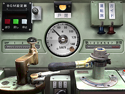 ꡼ No.004Υͥ / Ŵƻˤäݤϩ ŵŴƻԡפȯ䡣Ŵӡ6ƤϷϸԤԤޤǤ־ŵŴƻ