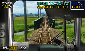 ꡼ No.005Υͥ / Ŵƻˤäݤϩ ŵŴƻԡפȯ䡣Ŵӡ6ƤϷϸԤԤޤǤ־ŵŴƻ