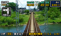 ꡼ No.008Υͥ / Ŵƻˤäݤϩ ŵŴƻԡפȯ䡣Ŵӡ6ƤϷϸԤԤޤǤ־ŵŴƻ