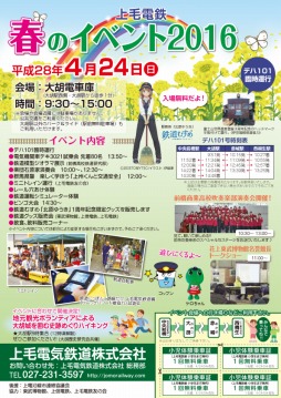 ꡼ No.001 | Ŵƻˤäݤϩ ŵŴƻԡץθ424˳