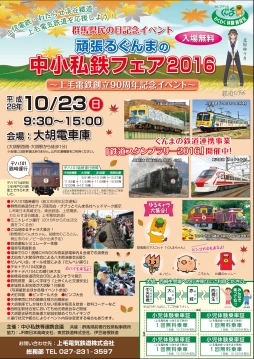 ꡼ No.003 | Ŵƻˤäݤϩ ŵŴƻԡפθ񤬷ϸ1023˳