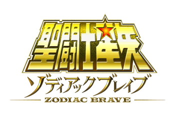 画像ギャラリー No.001のサムネイル画像 / 「聖闘士星矢 ゾディアック ブレイブ」,事前登録者数が12万を突破