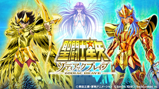 ꡼ No.002 | Ʈ ǥå ֥쥤֡סTVǰ10Ϣ1ʬФ館