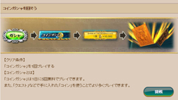 ꡼ No.008 | Ʈ ǥå ֥쥤֡סTVǰ10Ϣ1ʬФ館