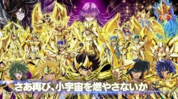 画像ギャラリー No.010のサムネイル画像 / 「聖闘士星矢 ゾディアック ブレイブ」ペガサス幻想をBGMに本作を紹介するPVが公開