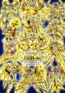 ꡼ No.001 | Ʈ ǥå ֥쥤֡פ˿꡼ֿ饤֥121Ƥо