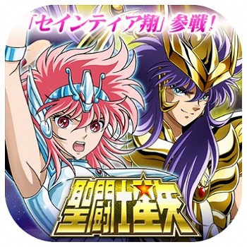 画像ギャラリー No.012のサムネイル画像 / 「聖闘士星矢 ゾディアック ブレイブ」,「天馬星座の神聖衣 星矢(ACE)」が登場。3周年を記念したキャンペーンも