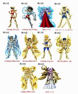 ꡼ No.006 | Ʈ ǥå ֥쥤֡סɥץ3ǯǰޤޤʥڡ򳫺