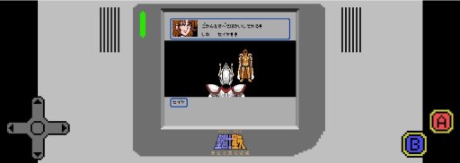画像ギャラリー No.004のサムネイル画像 / 「聖闘士星矢ゾディアックブレイブ」,ゲーム内にてFC「黄金伝説 完結編」が期間限定で遊べるキャンペーン