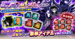 ꡼ No.002 | Ʈ ǥå ֥쥤֡סƤ緿٥ȡֿǤ̽ȵνפ»