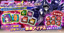 ꡼ No.003 | Ʈ ǥå ֥쥤֡סƤ緿٥ȡֿǤ̽ȵνפ»