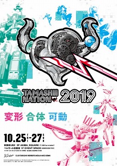 画像ギャラリー No.005のサムネイル画像 / 「聖闘士星矢 ゾディアック ブレイブ」,ログインボーナスで聖石1000個をプレゼント