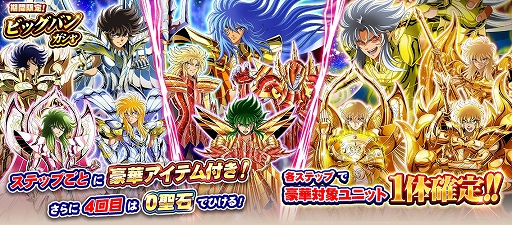 ꡼ No.002Υͥ / Ʈ ǥå ֥쥤֡סߥå٥ȡȲɤʤɤ