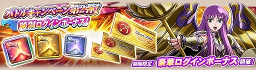 ꡼ No.004Υͥ / Ʈ ǥå ֥쥤֡סߥå٥ȡȲɤʤɤ