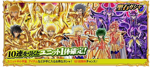 ꡼ No.007Υͥ / Ʈ ǥå ֥쥤֡סߥå٥ȡȲɤʤɤ