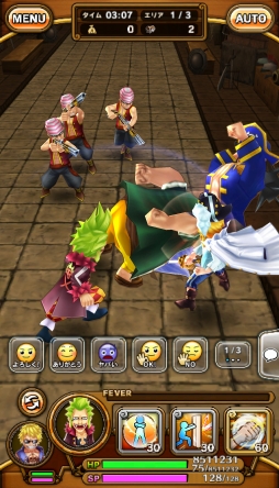 ���������꡼ No.007�Υ���ͥ������ / ��ONE PIECE ��������ɥ��ȡ���פ˥ɥ쥹�������ԤΥ����4�ͤ��������